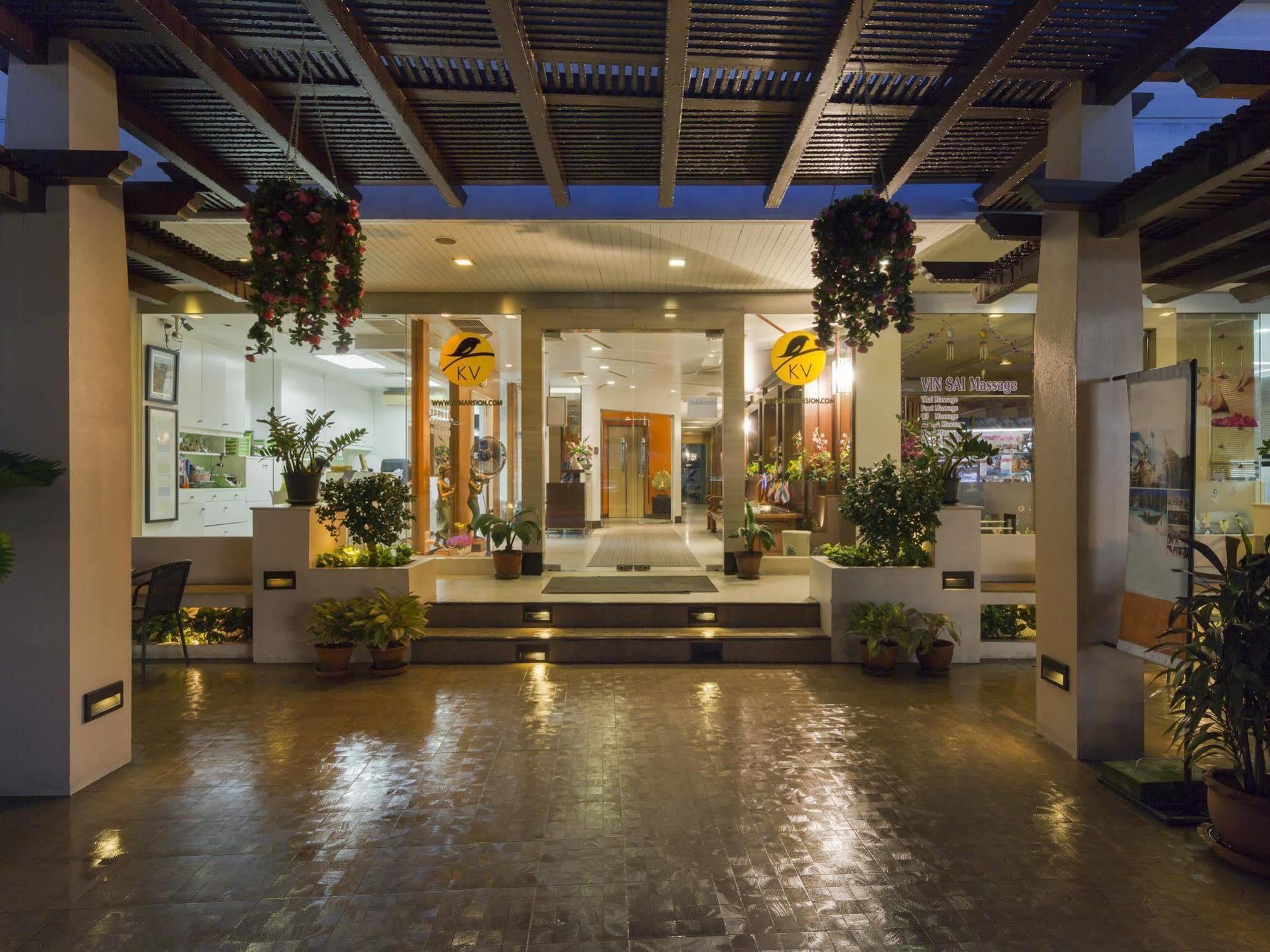 K.V.Mansion Aparthotel Bangkok Exterior photo